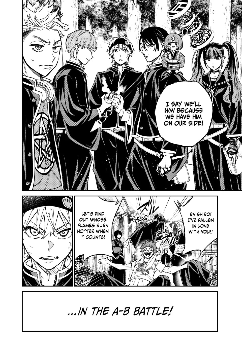 Dead Account Chapter 12 page 19 - Chapter 12: Class B, the Trash Class
