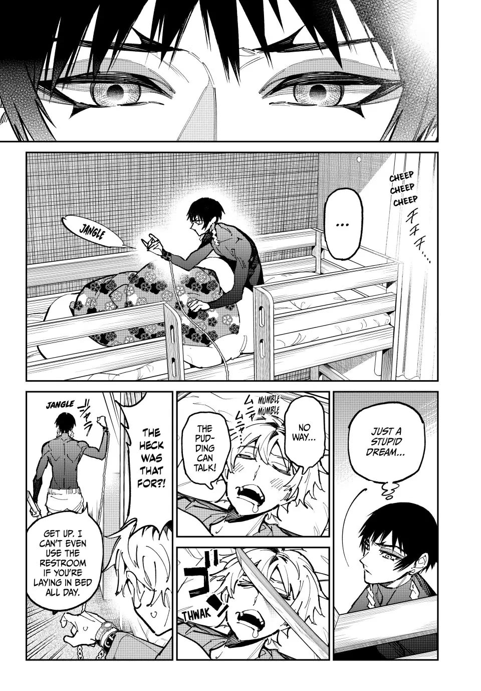 Dead Account Chapter 120 page 1 - Chapter 120: Joint Training