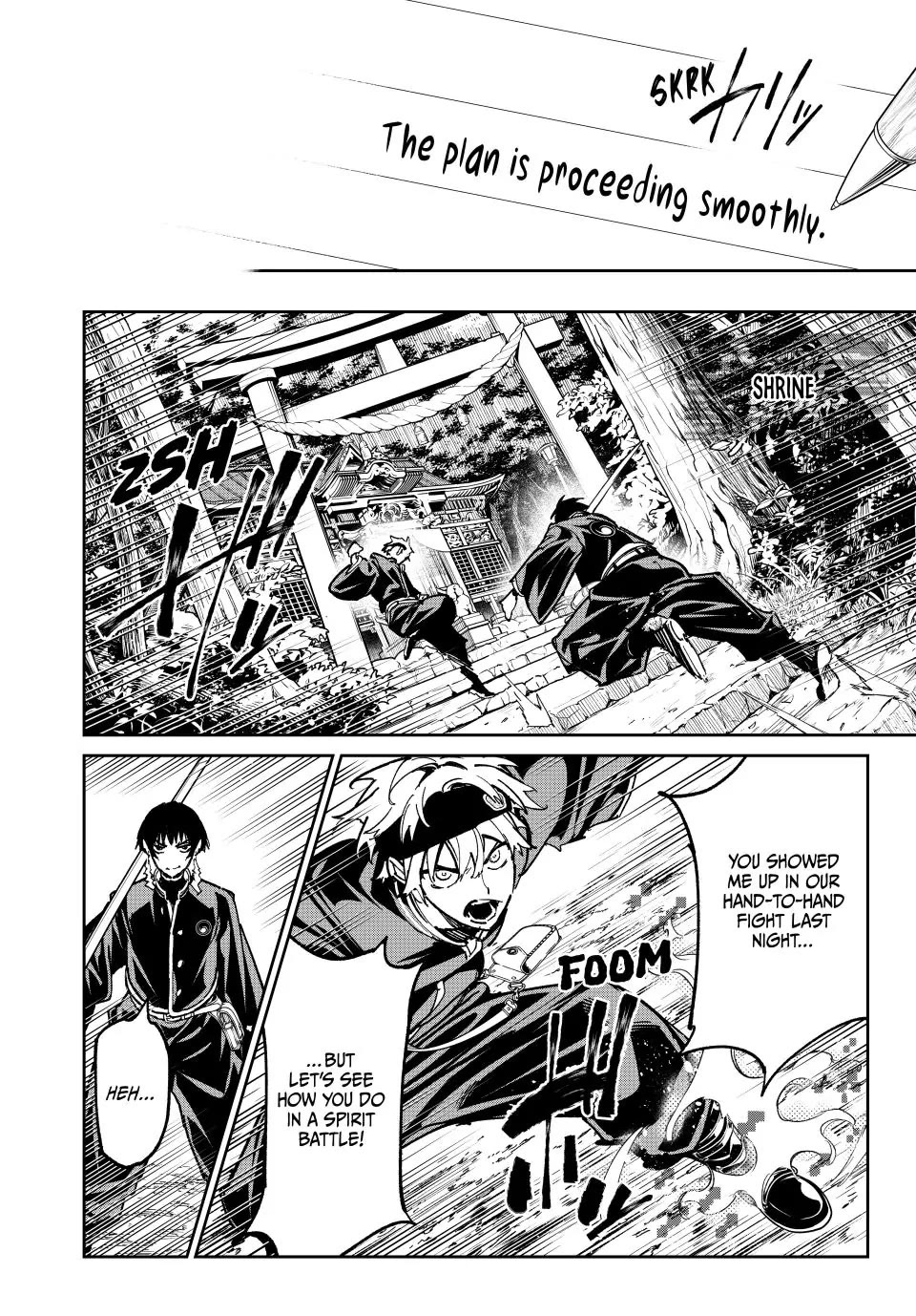 Dead Account Chapter 120 page 12 - Chapter 120: Joint Training