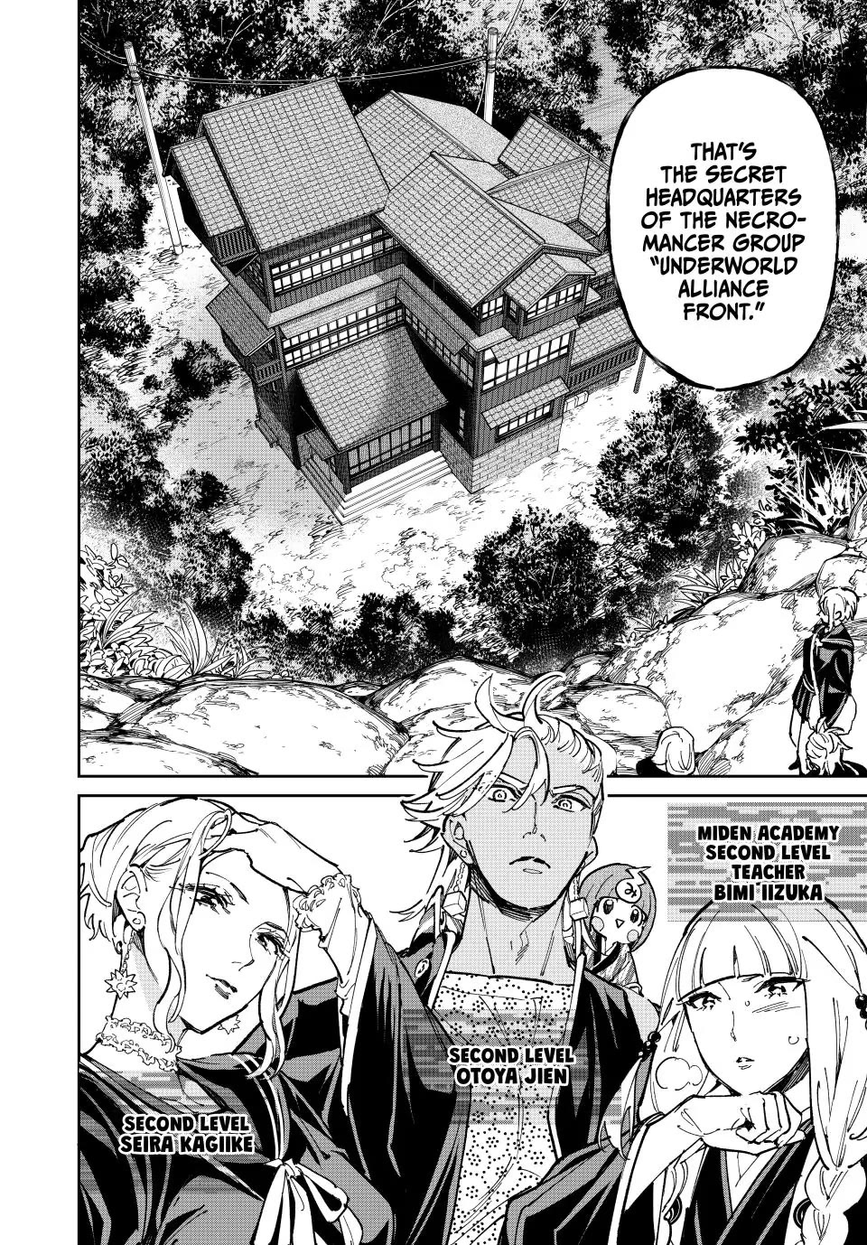 Dead Account Chapter 120 page 18 - Chapter 120: Joint Training