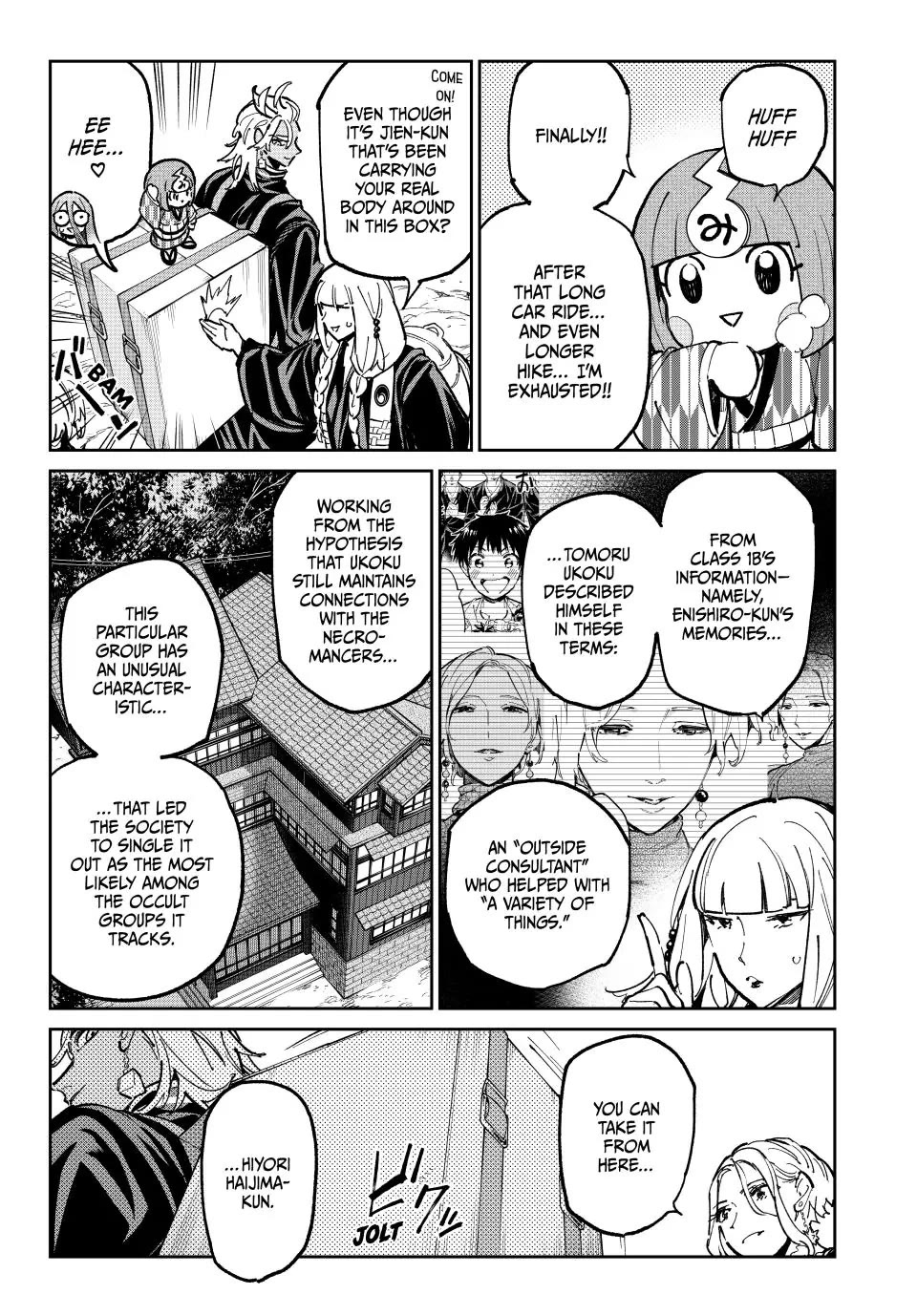 Dead Account Chapter 120 page 19 - Chapter 120: Joint Training