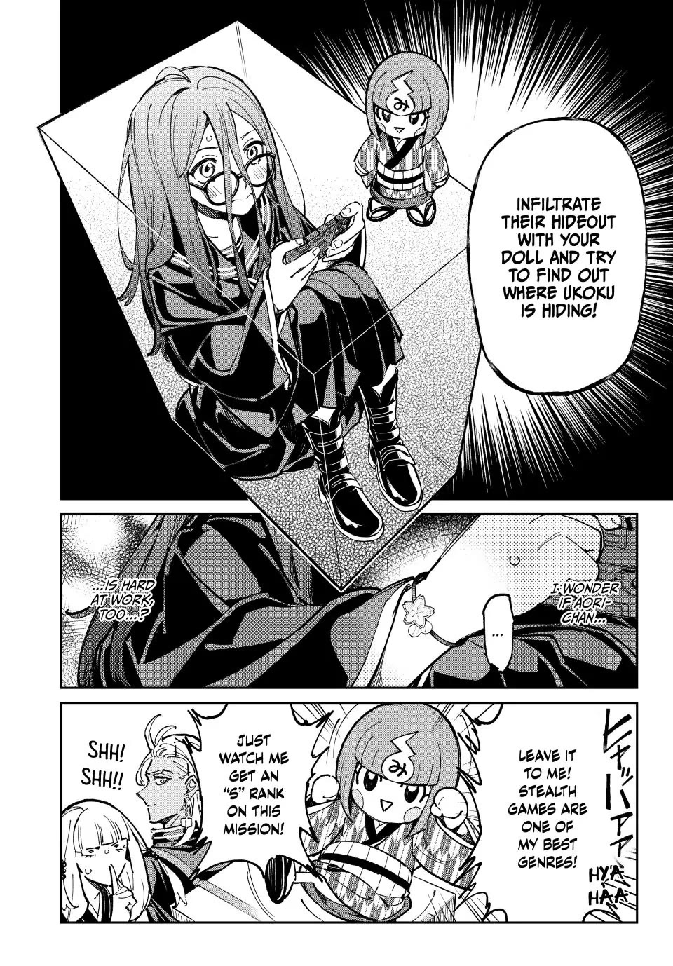 Dead Account Chapter 120 page 20 - Chapter 120: Joint Training