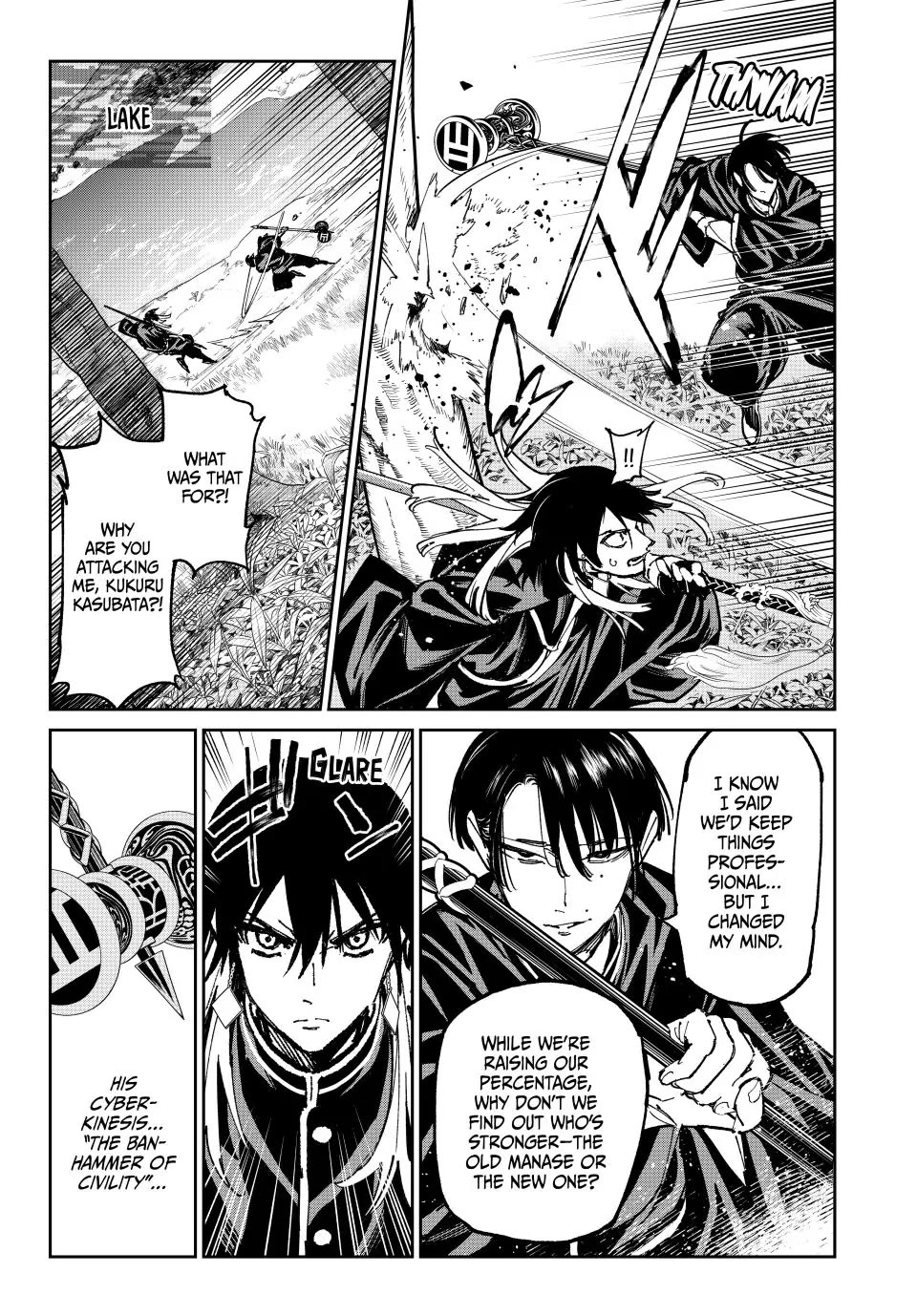 Dead Account Chapter 120 page 9 - Chapter 120: Joint Training