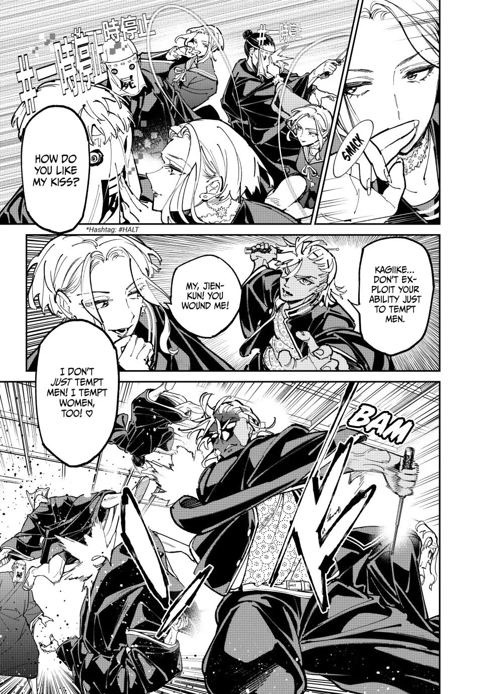 Dead Account Chapter 121 page 13 - Chapter 121: Cult Infiltration