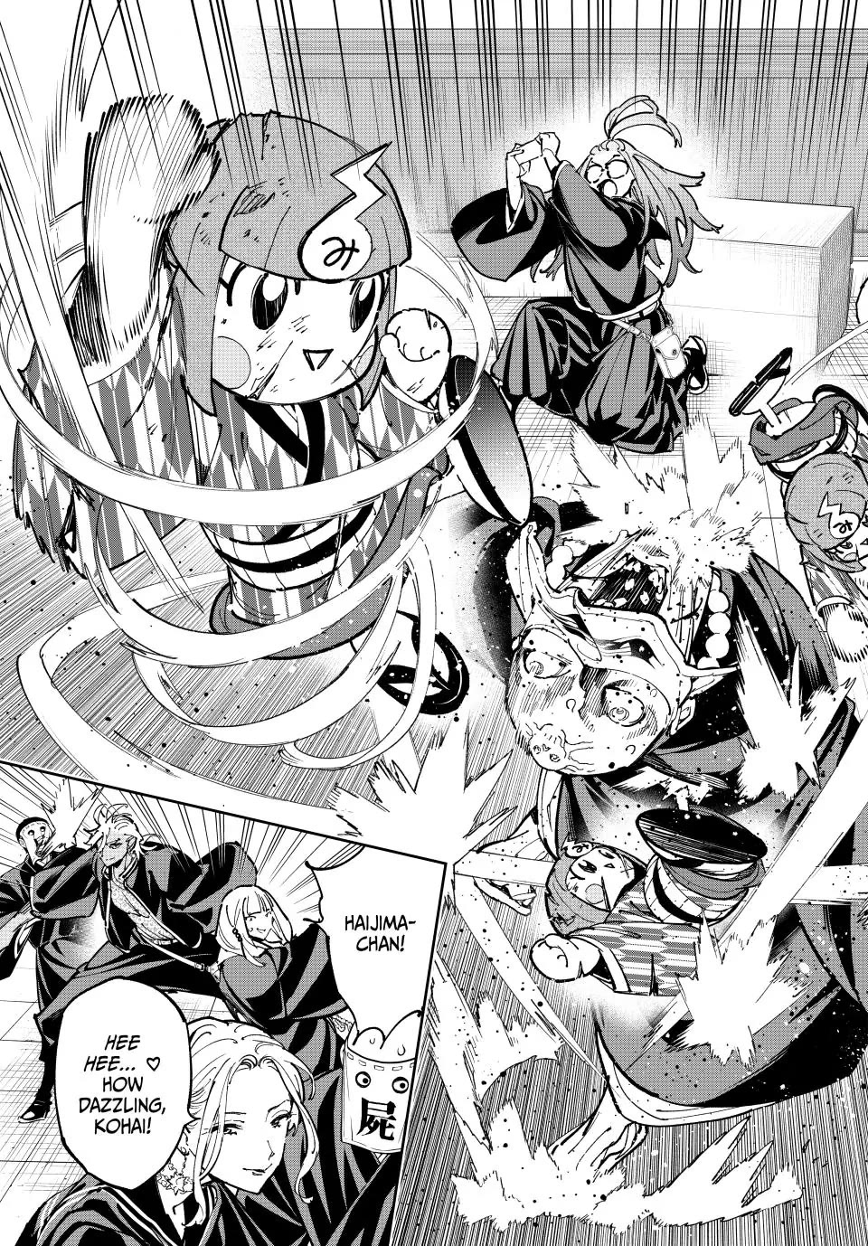 Dead Account Chapter 121 page 19 - Chapter 121: Cult Infiltration