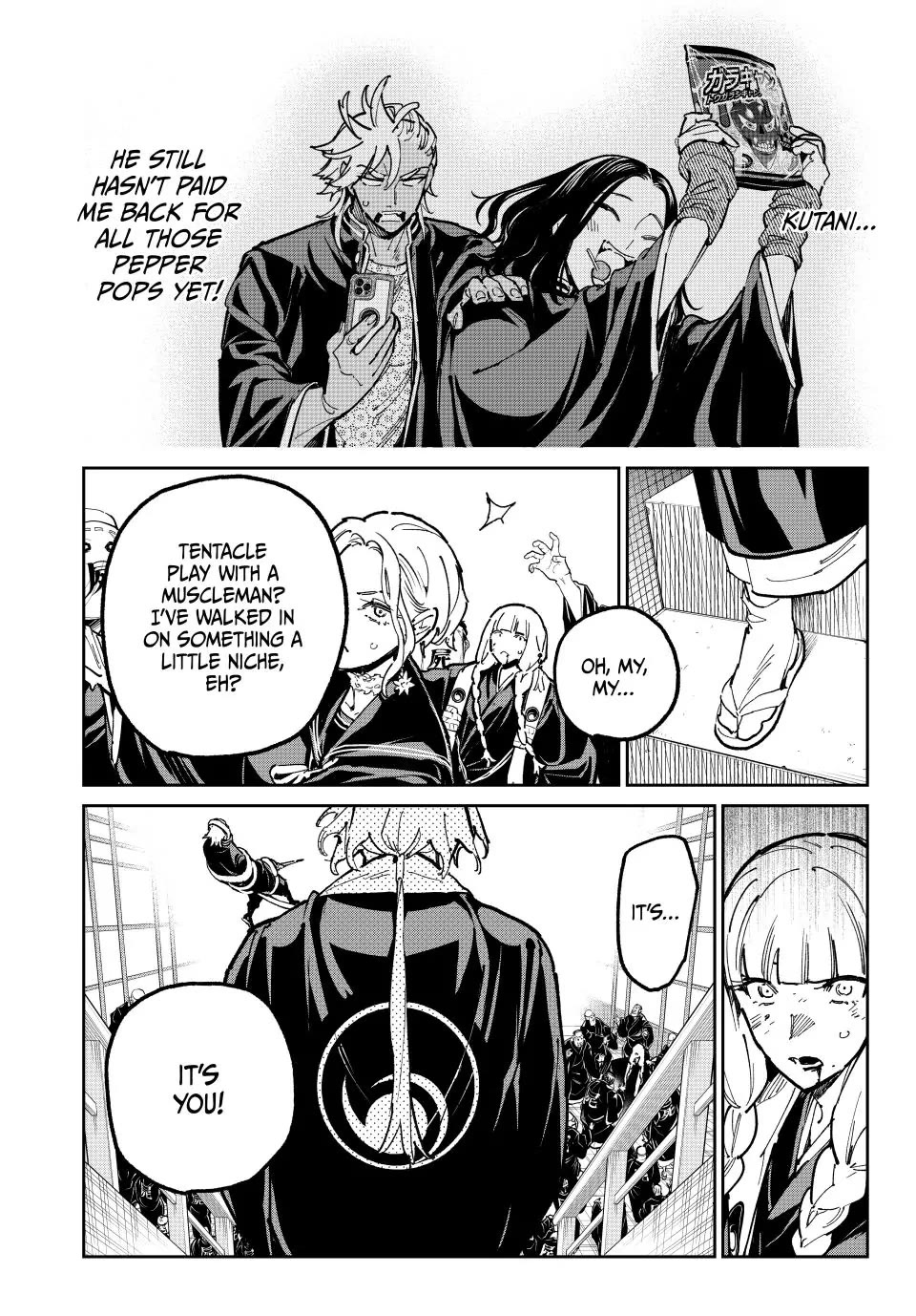 Dead Account Chapter 122 page 16 - Chapter 122: The Making of a Box