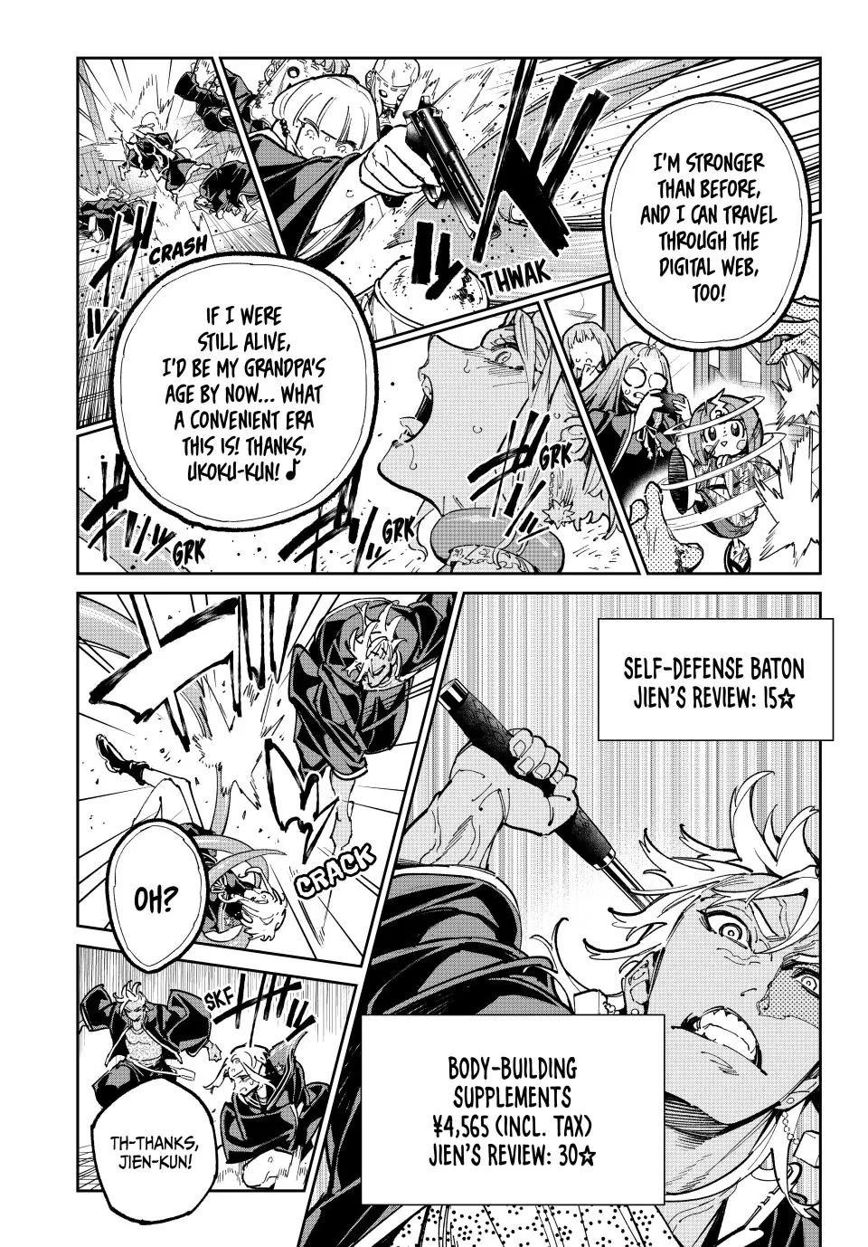 Dead Account Chapter 122 page 6 - Chapter 122: The Making of a Box