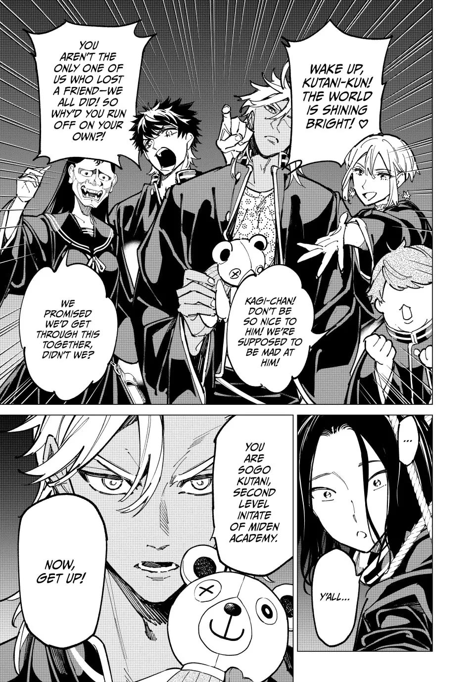 Dead Account Chapter 123 page 15 - Chapter 123: The Unbound Fool