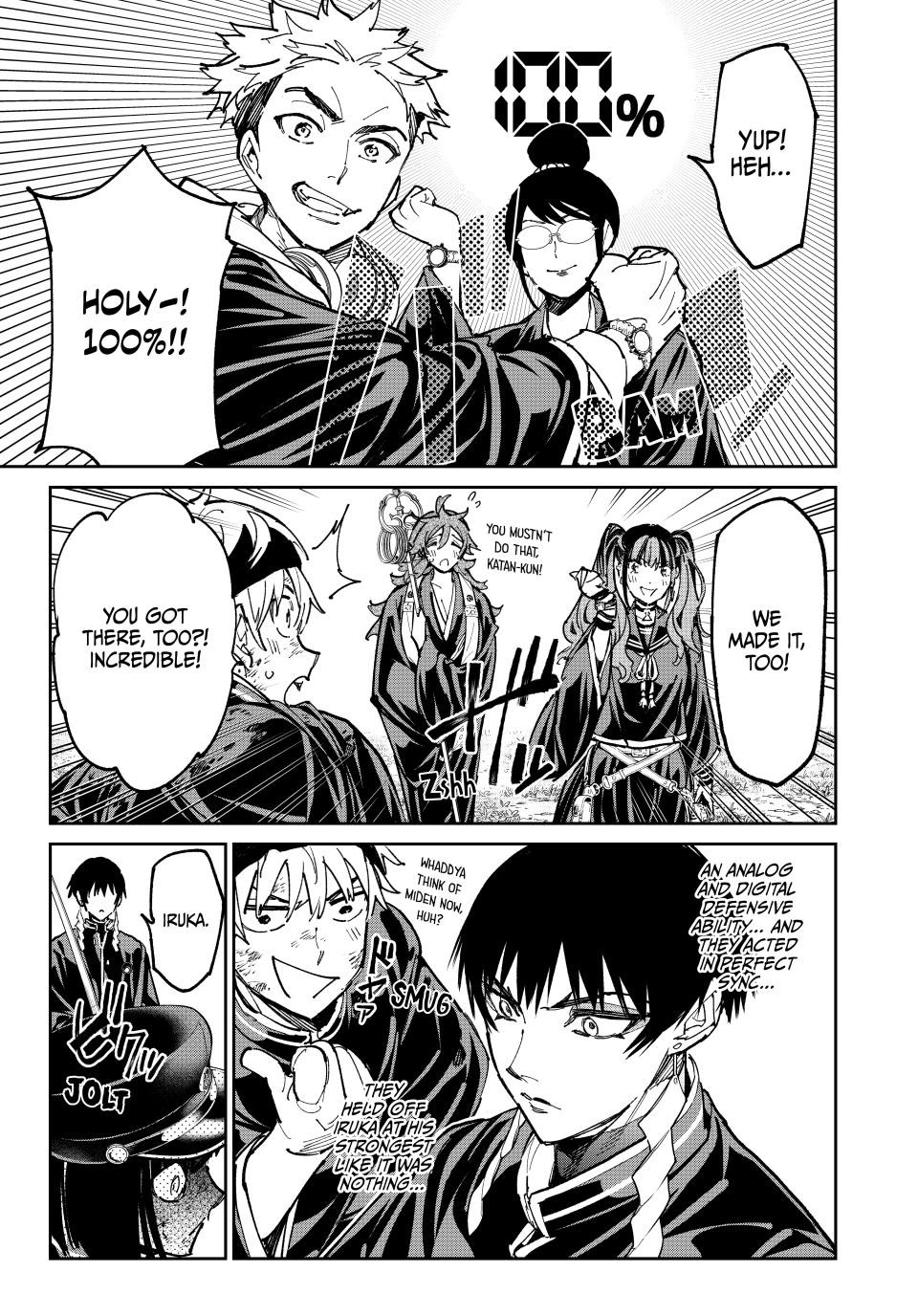 Dead Account Chapter 124 page 15 - Chapter 124: Authentication