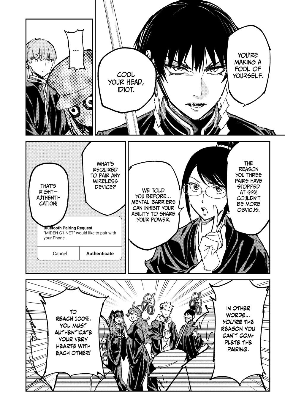 Dead Account Chapter 124 page 16 - Chapter 124: Authentication