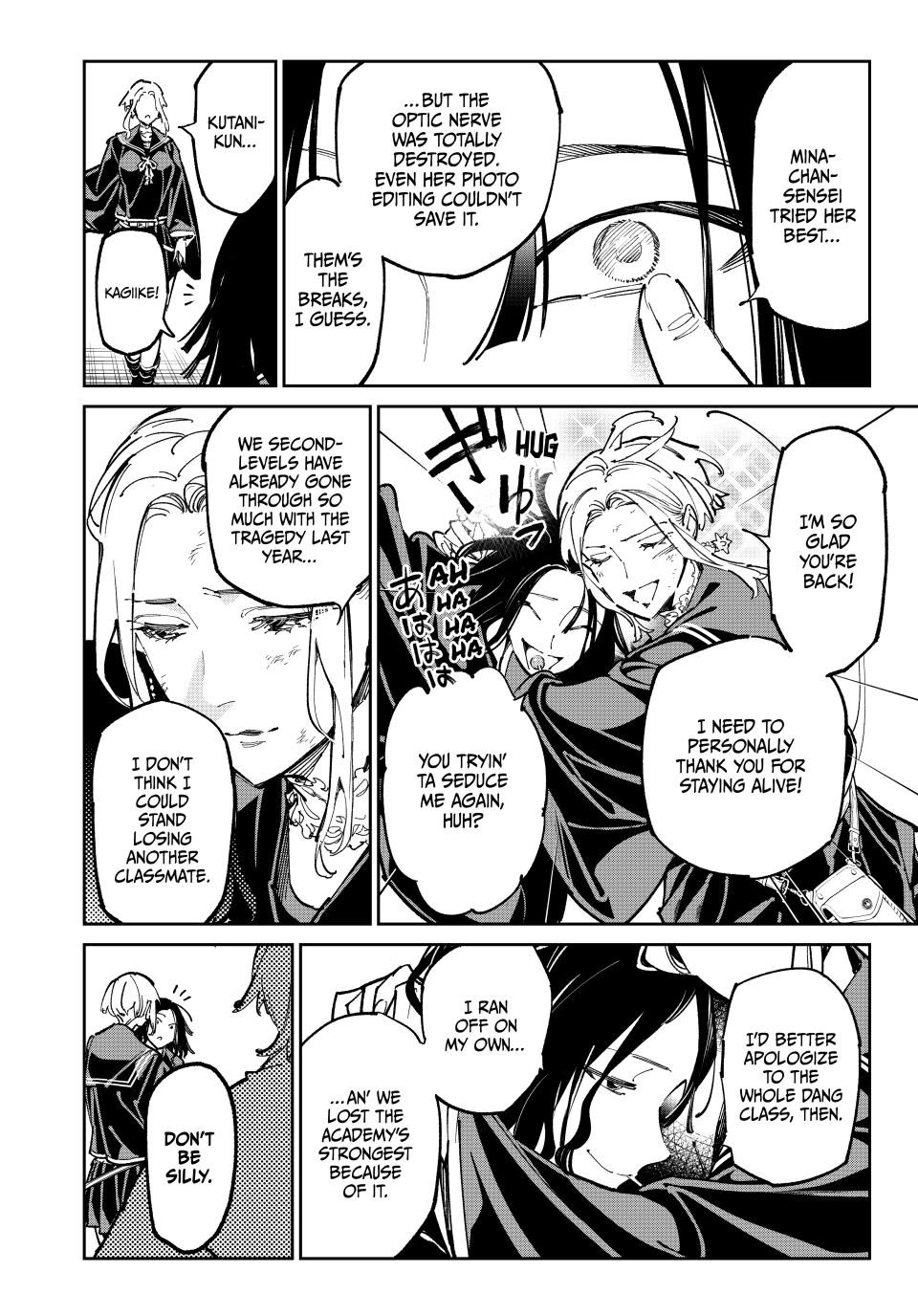 Dead Account Chapter 124 page 6 - Chapter 124: Authentication