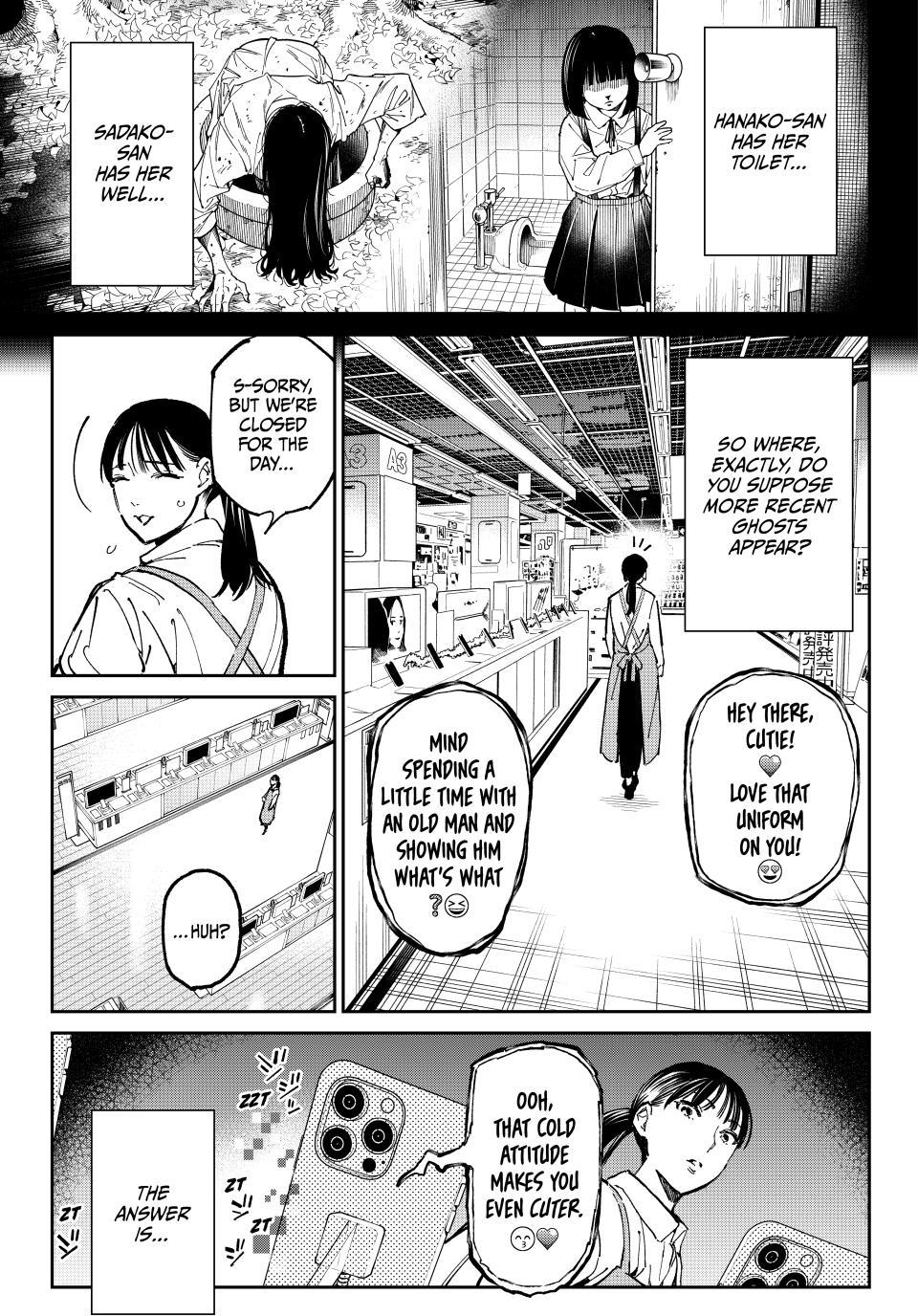 Dead Account Chapter 125.2 page 1 - Chapter 125.2