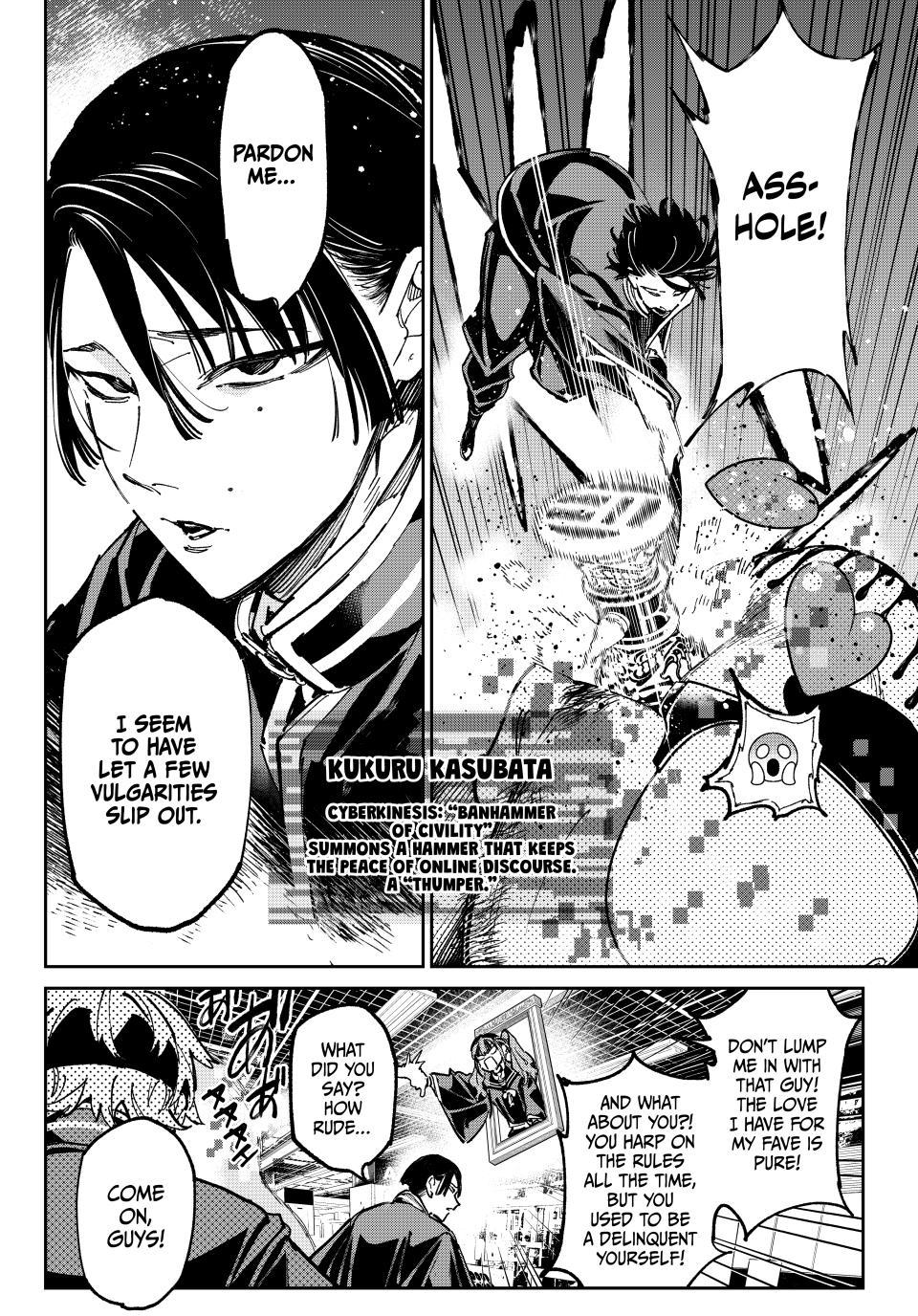 Dead Account Chapter 125.2 page 10 - Chapter 125.2