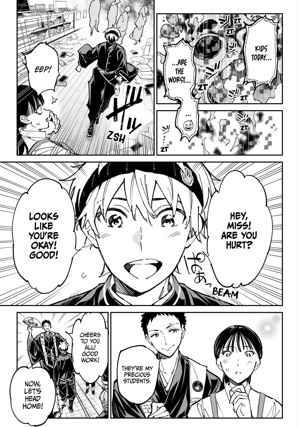 Dead Account Chapter 125.2 page 15 - Chapter 125.2
