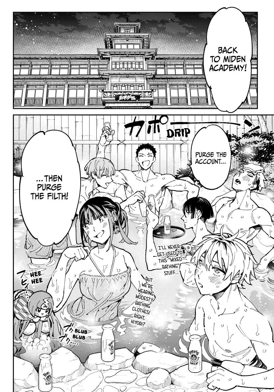 Dead Account Chapter 125.2 page 16 - Chapter 125.2