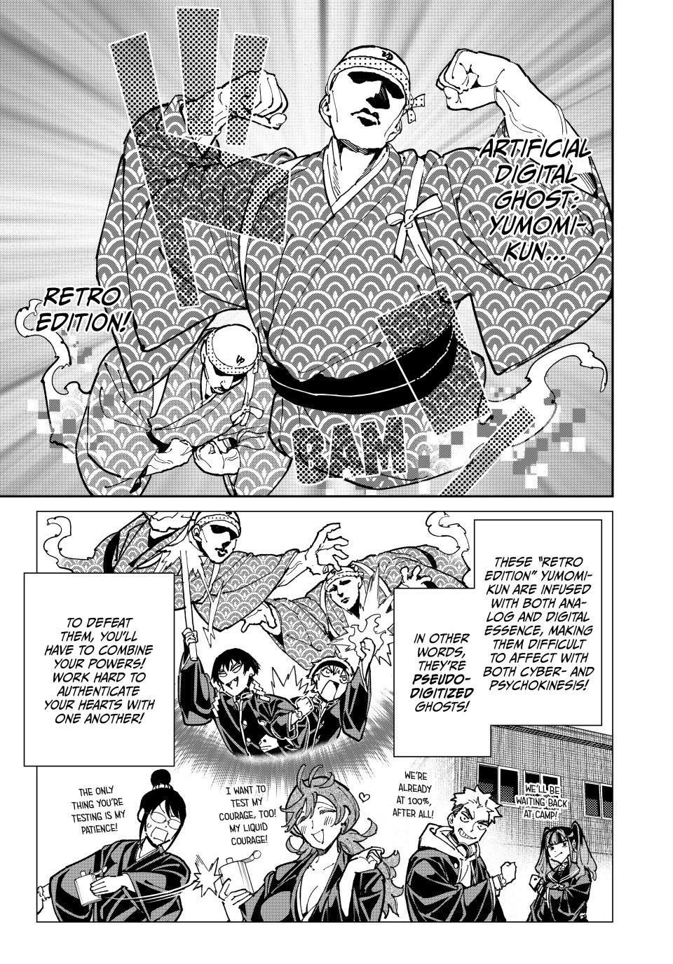 Dead Account Chapter 125 page 3 - Chapter 125: The Test of Courage
