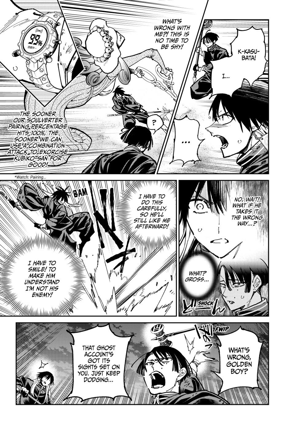 Dead Account Chapter 127 page 5 - Chapter 127: kubiko-san