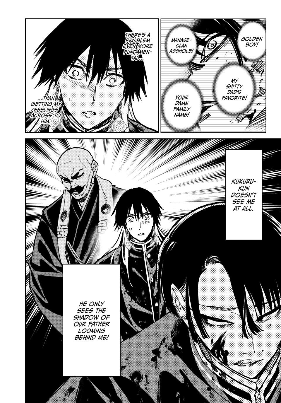 Dead Account Chapter 127 page 8 - Chapter 127: kubiko-san