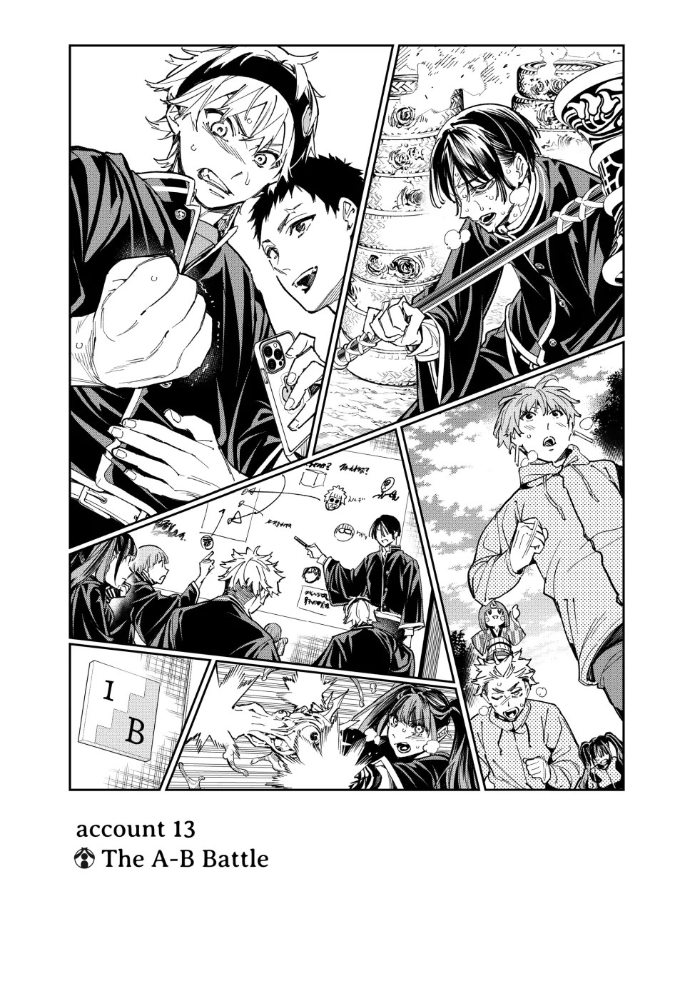 Dead Account Chapter 13: The A-B Battle thumbnail