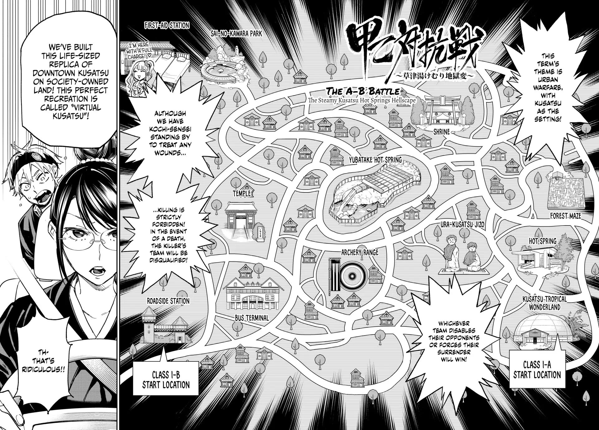 Dead Account Chapter 13 page 6 - Chapter 13: The A-B Battle