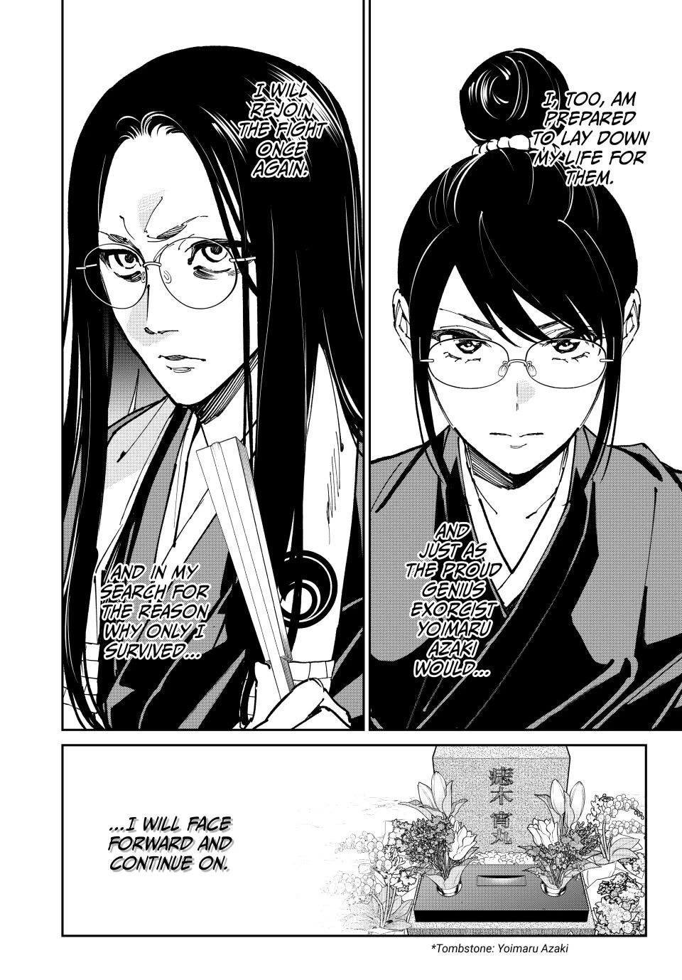 Dead Account Chapter 135 page 17 - Chapter 135: A Glimmer of Admiration