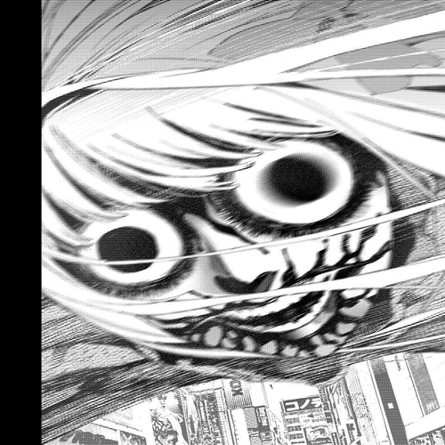 Dead Account Chapter 139 thumbnail