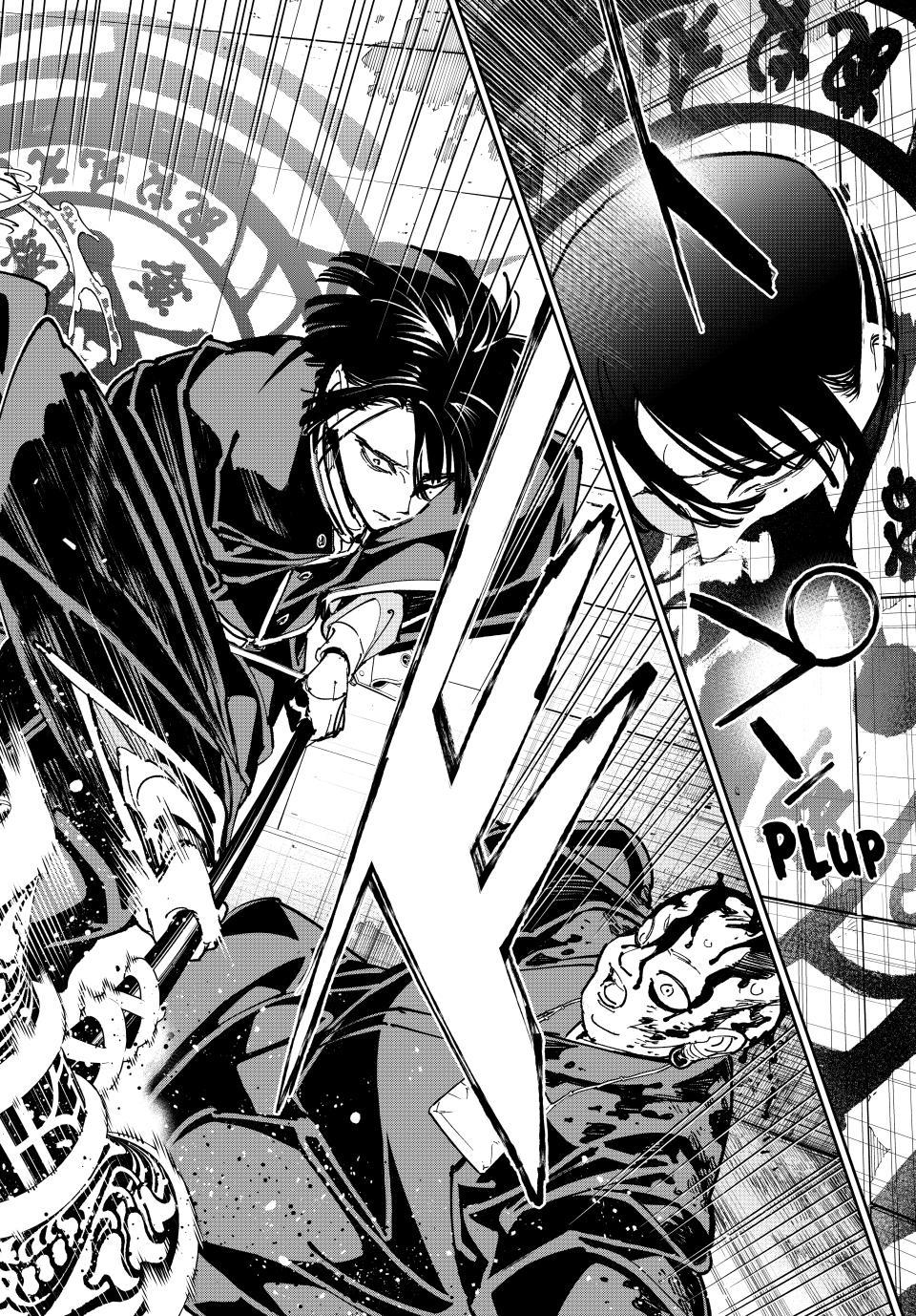 Dead Account Chapter 143 page 12 - Chapter 143