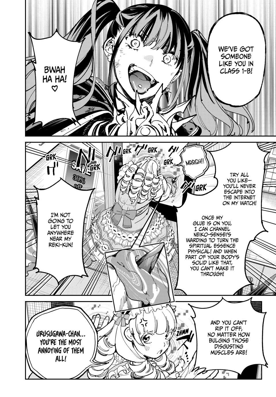 Dead Account Chapter 150 page 16 - Chapter 150