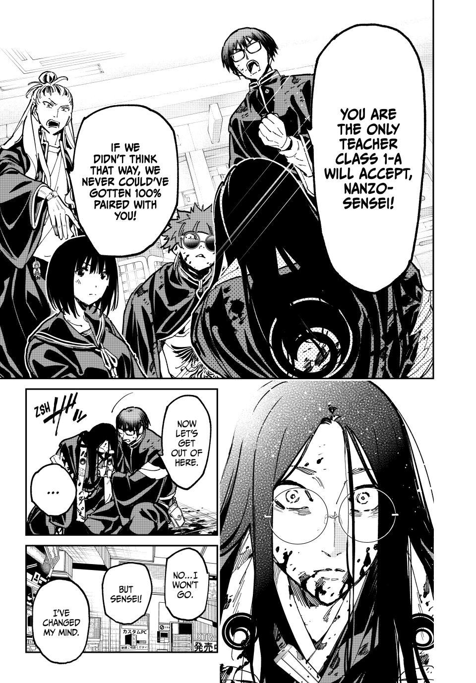 Dead Account Chapter 155 page 13 - Chapter 155