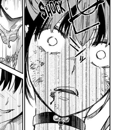 Dead Account Chapter 18: Even the Springs of Kusatsu Cannot Mend a Broken Heart cover