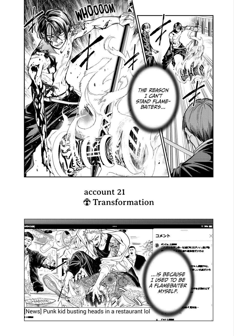 Dead Account Chapter 21 page 1 - Chapter 21: Transformation