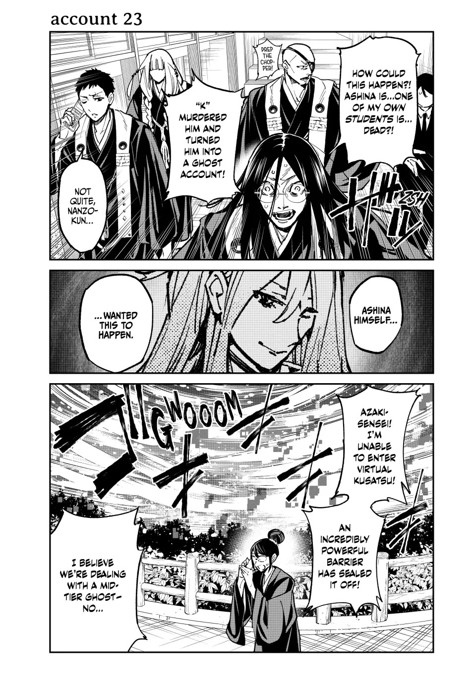 Dead Account Chapter 23 page 1 - Chapter 23: Frozen Artistry