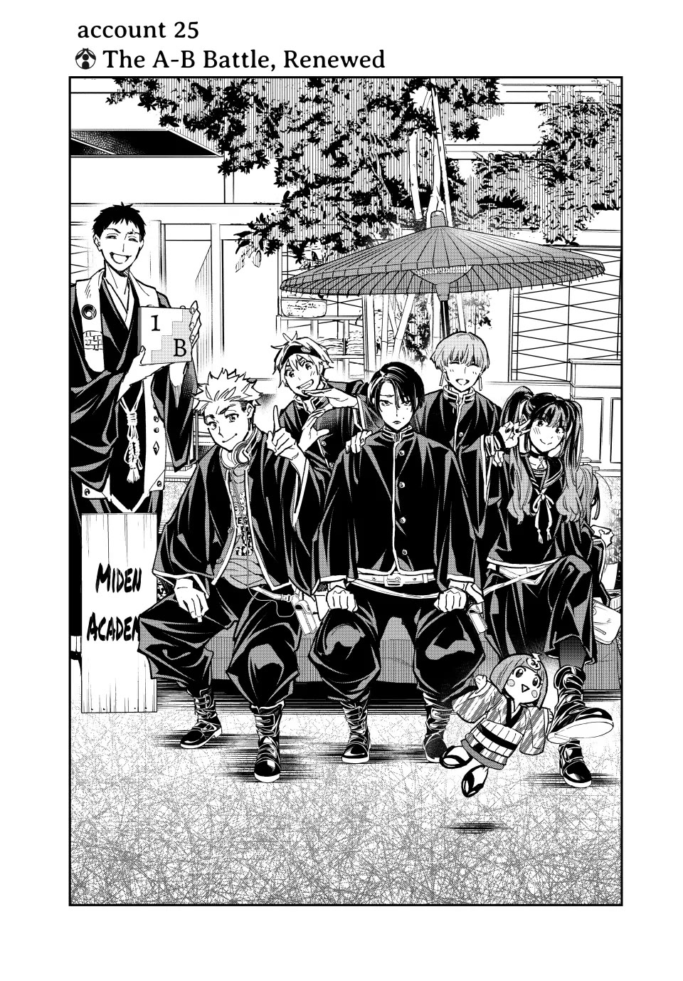 Dead Account Chapter 25: The A-B Battle, Renewed thumbnail