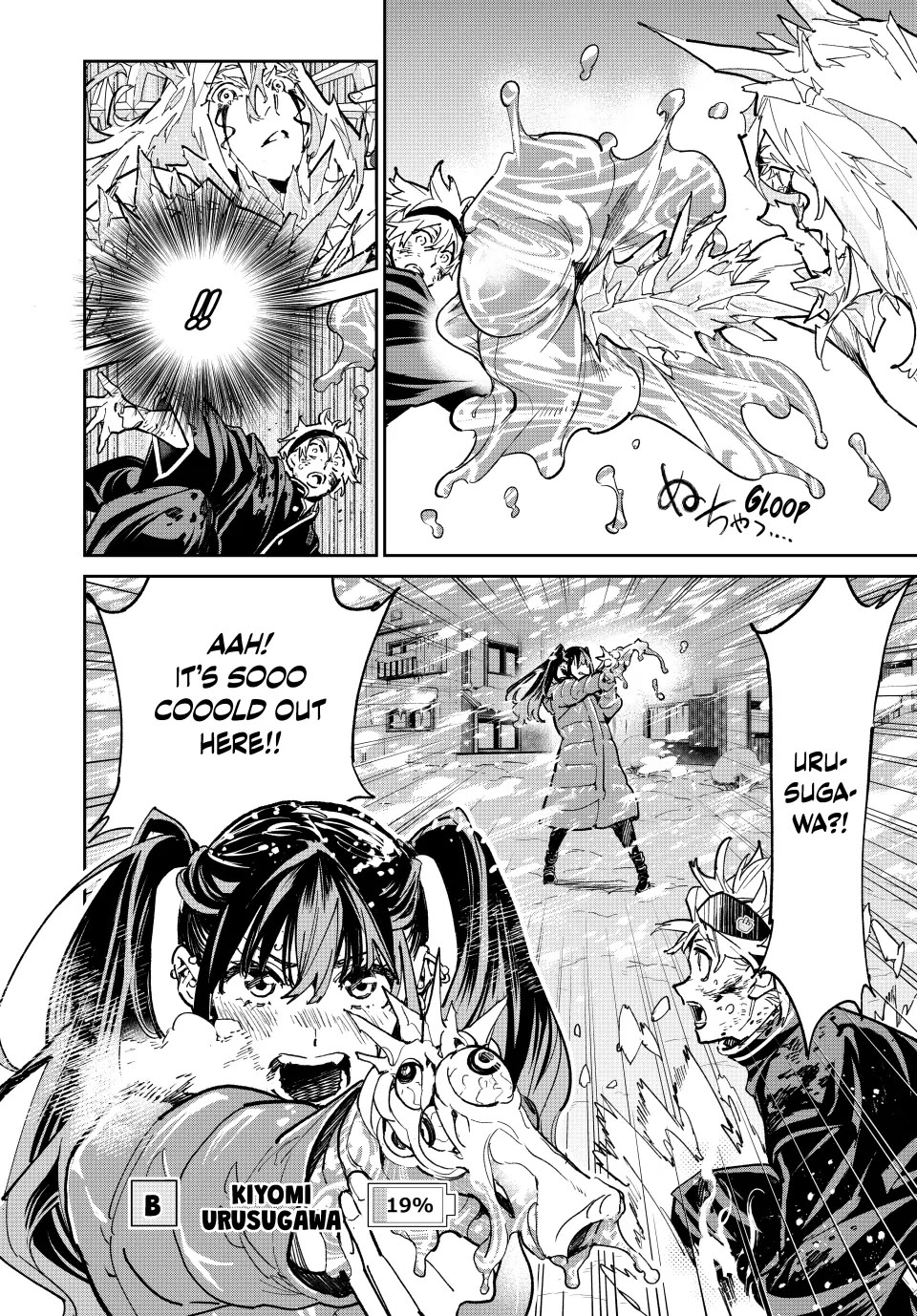 Dead Account Chapter 25 page 4 - Chapter 25: The A-B Battle, Renewed
