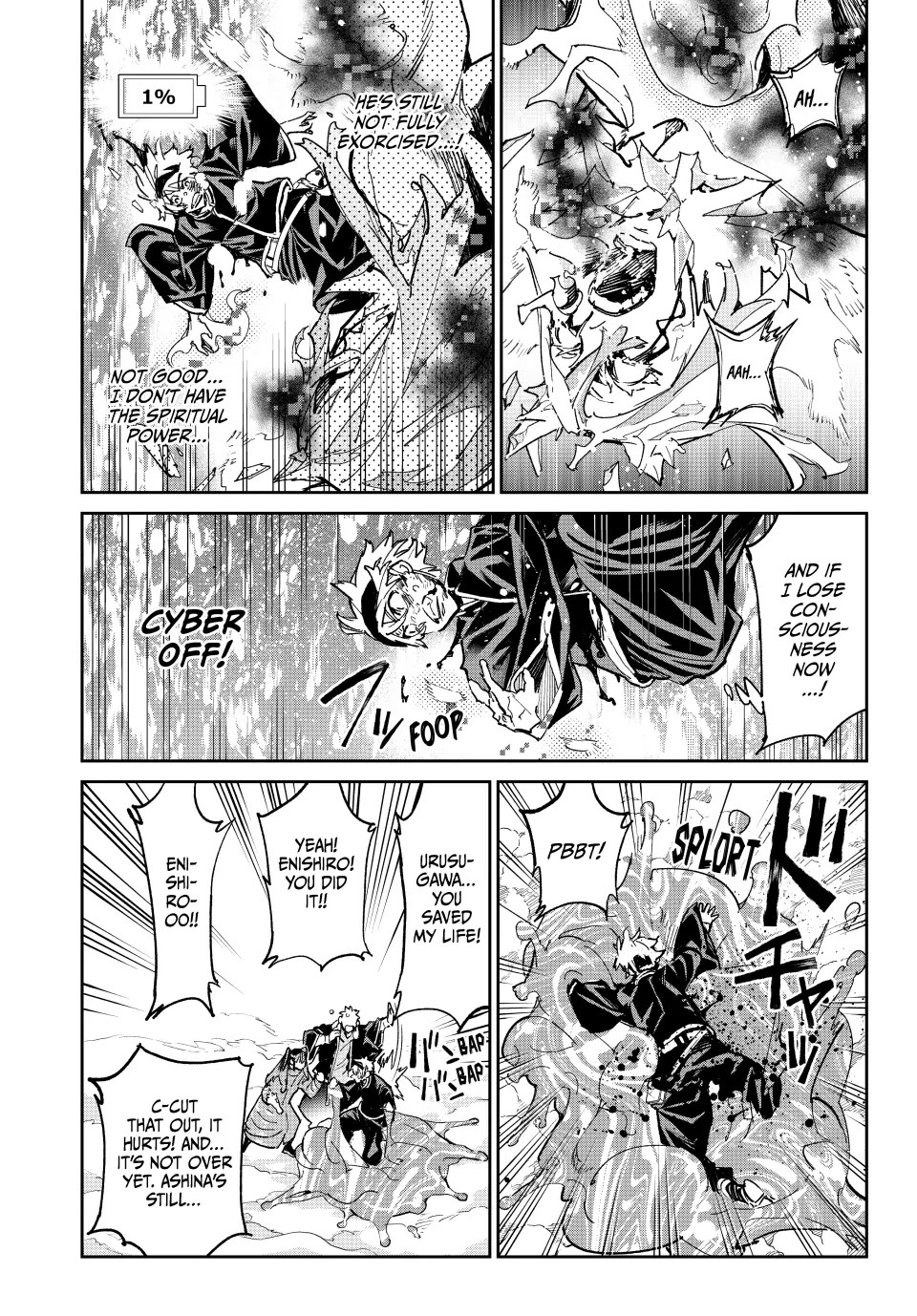 Dead Account Chapter 27 page 2 - Chapter 27: Melting Snow in the Hot Springs