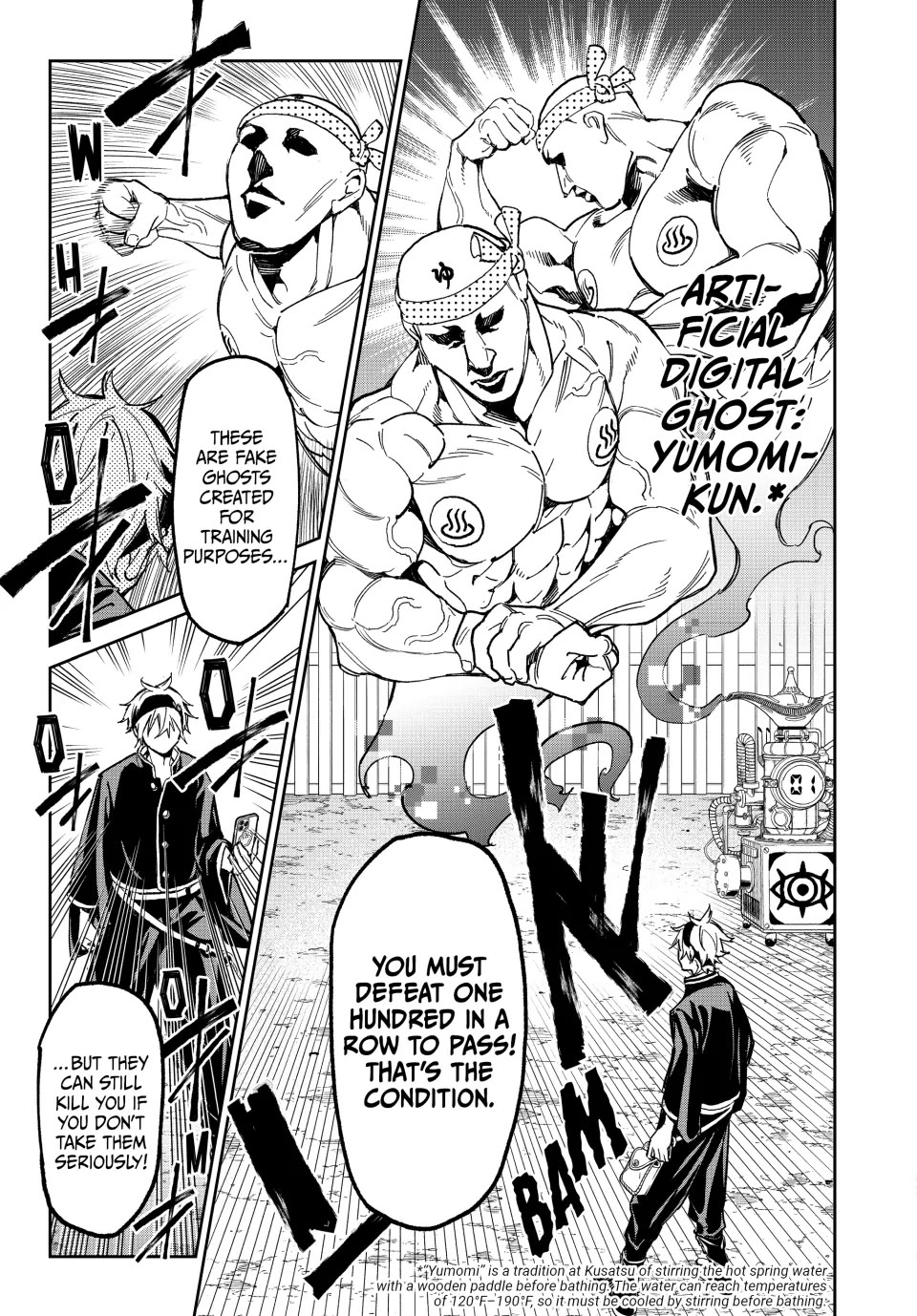 Dead Account Chapter 3 page 13 - Chapter 3: The Cyber Output Test