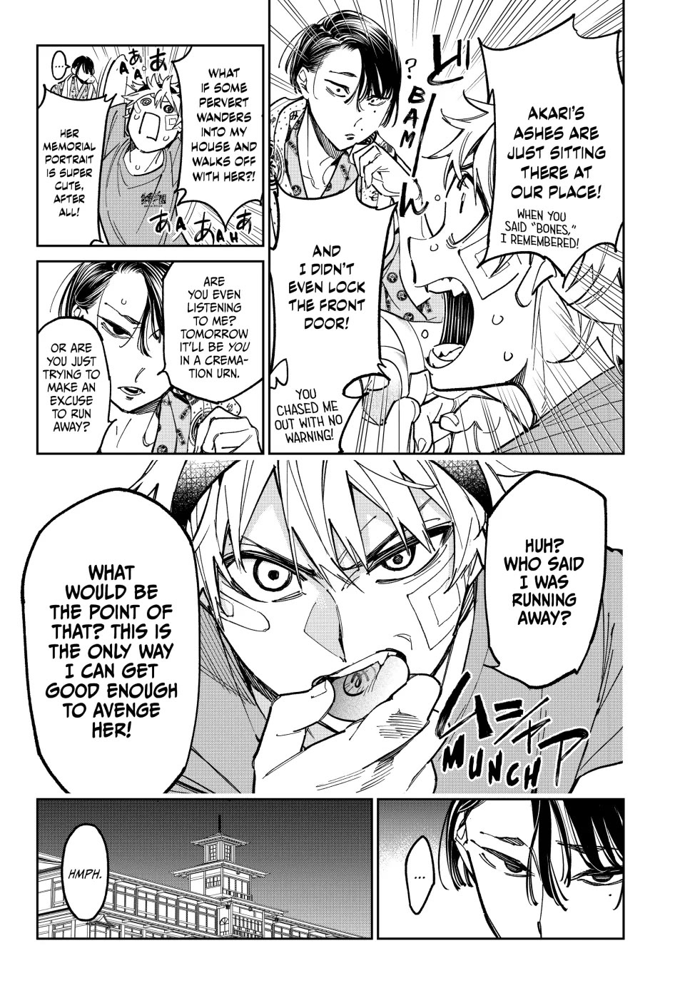 Dead Account Chapter 3 page 28 - Chapter 3: The Cyber Output Test