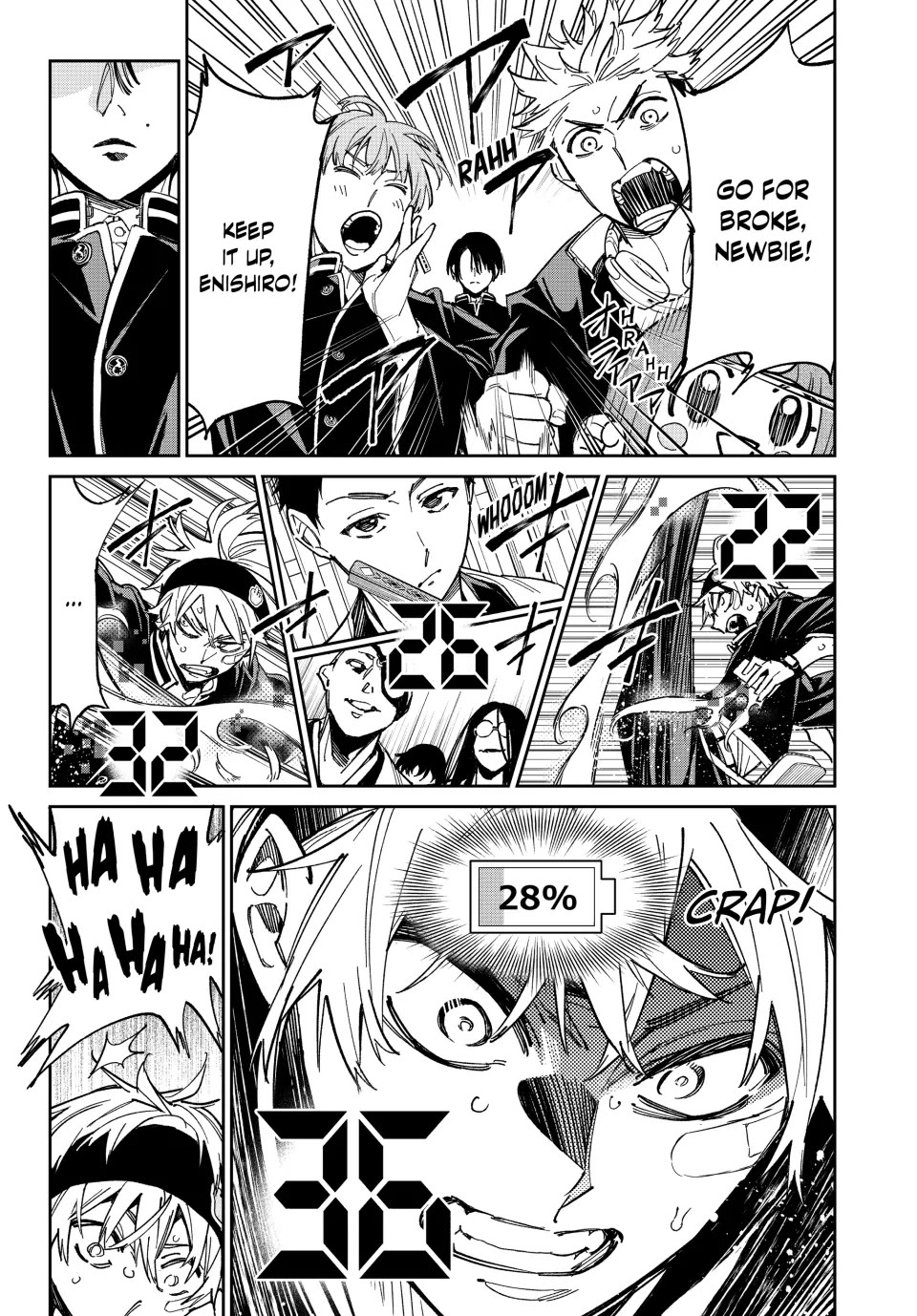 Dead Account Chapter 3 page 32 - Chapter 3: The Cyber Output Test