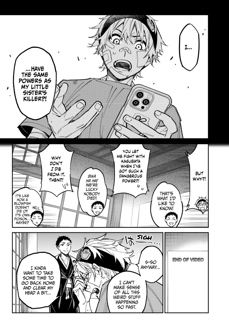 Dead Account Chapter 3 page 6 - Chapter 3: The Cyber Output Test
