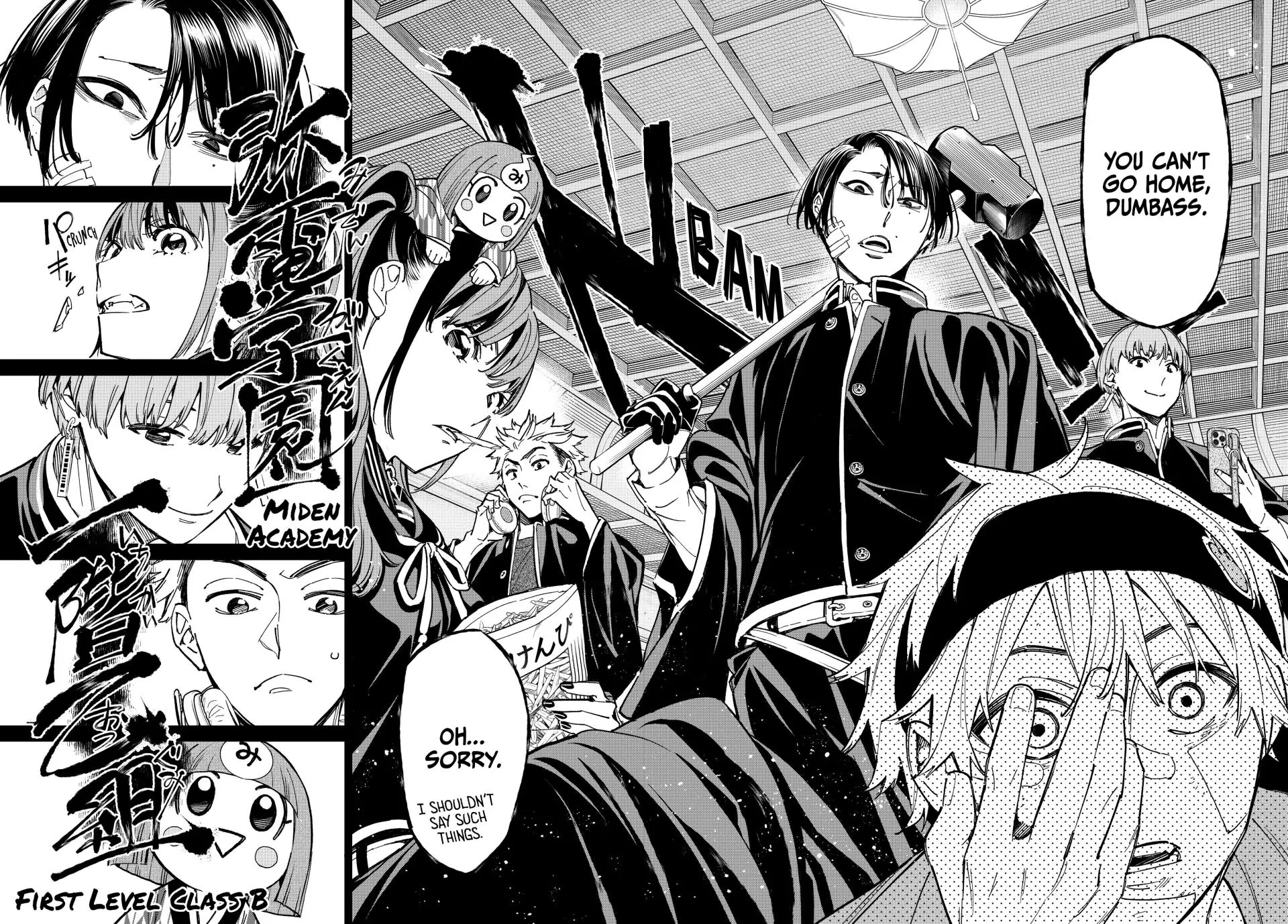 Dead Account Chapter 3 page 7 - Chapter 3: The Cyber Output Test