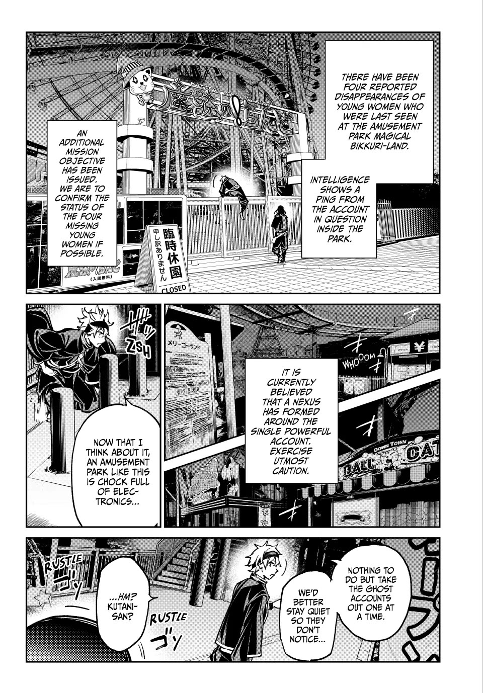 Dead Account Chapter 30 page 14 - Chapter 30: Let's Go to the Amusement Park!