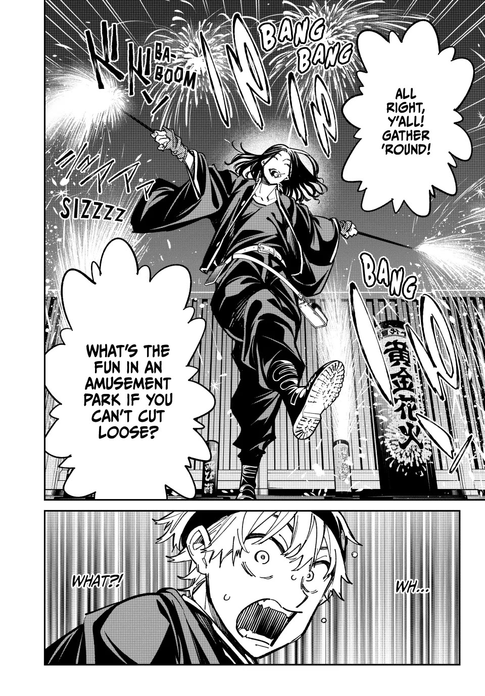 Dead Account Chapter 30 page 15 - Chapter 30: Let's Go to the Amusement Park!