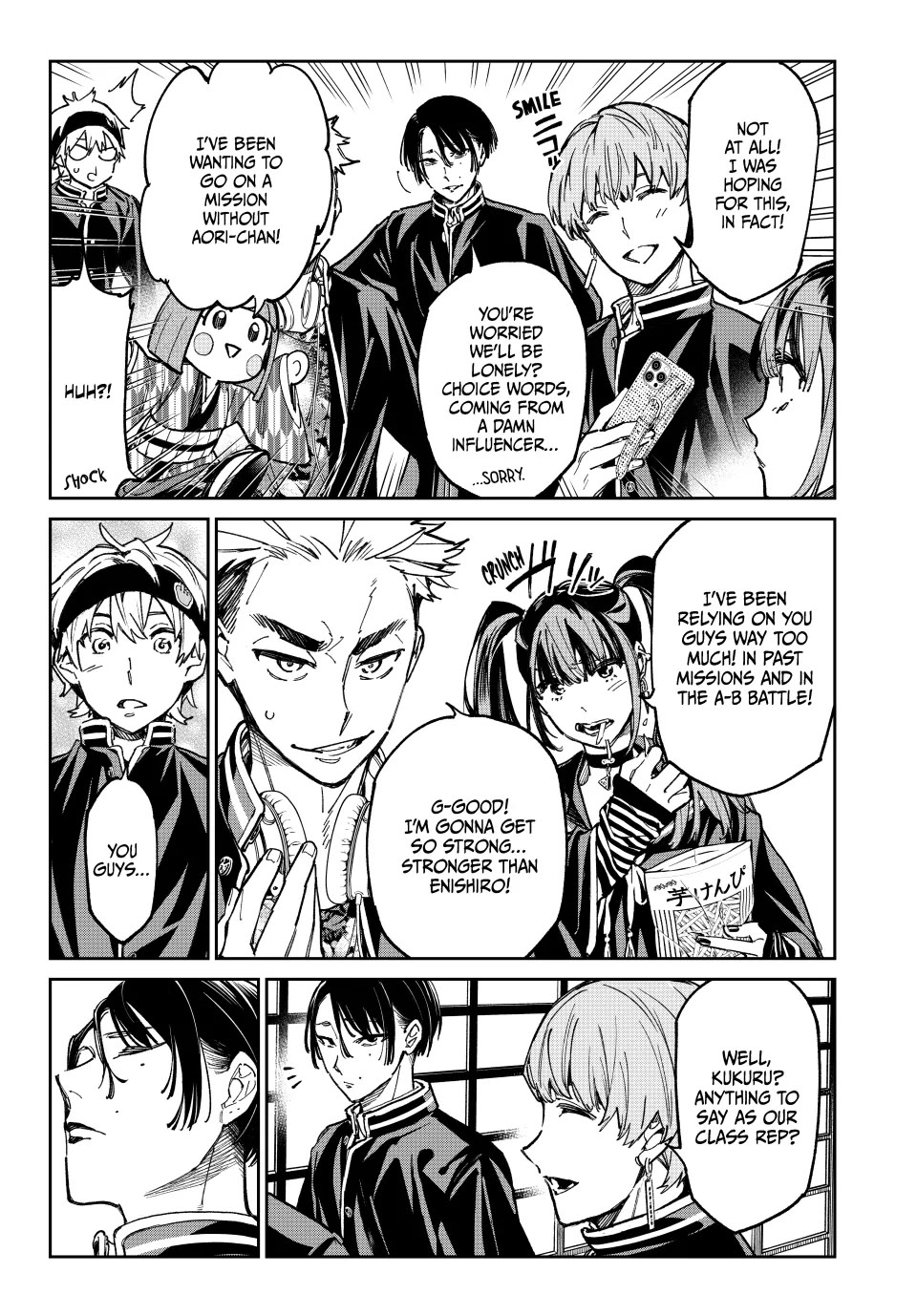 Dead Account Chapter 30 page 7 - Chapter 30: Let's Go to the Amusement Park!
