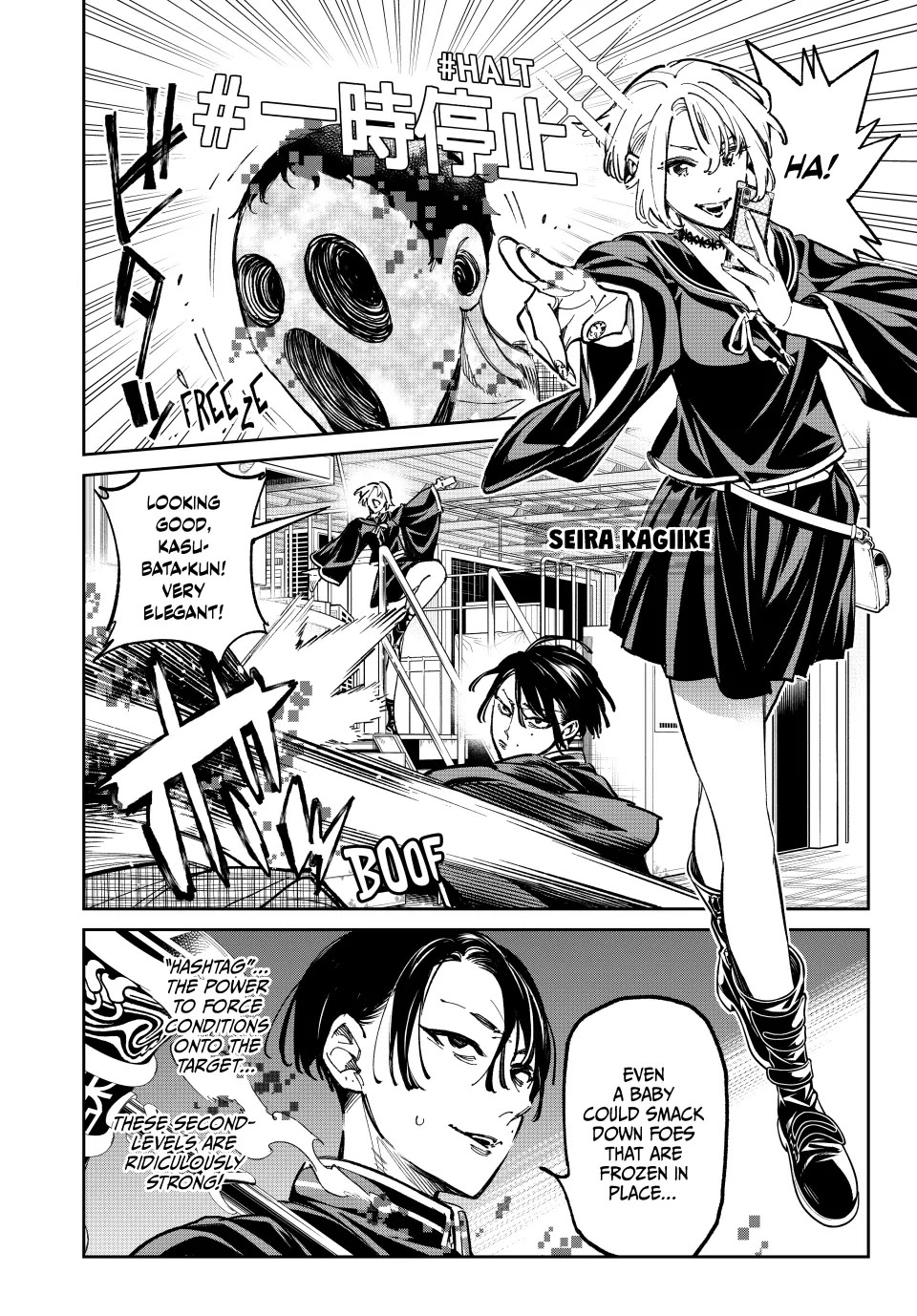 Dead Account Chapter 32 page 2 - Chapter 32: Professional Zombies