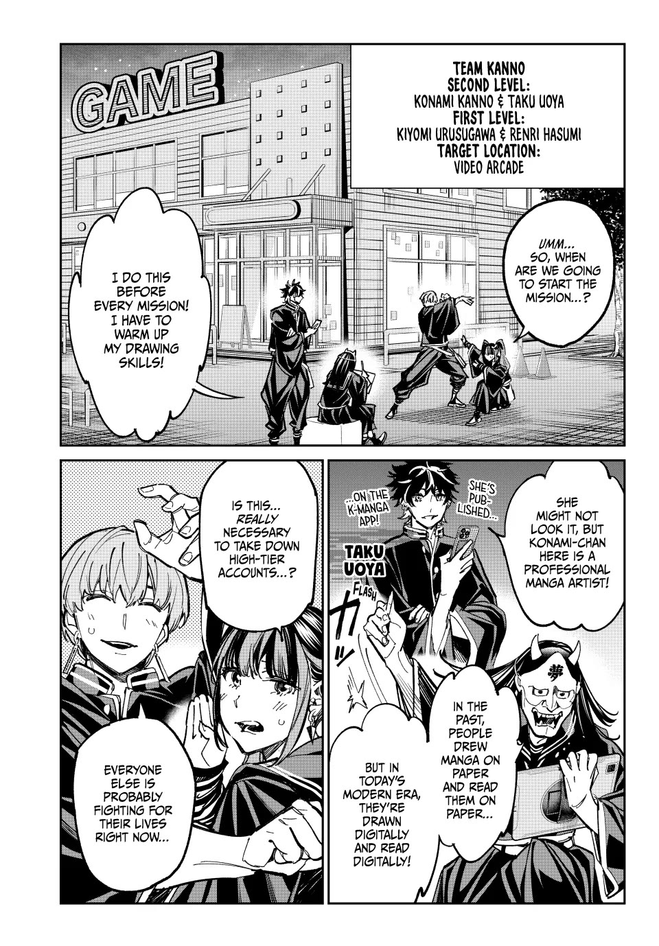 Dead Account Chapter 32 page 4 - Chapter 32: Professional Zombies