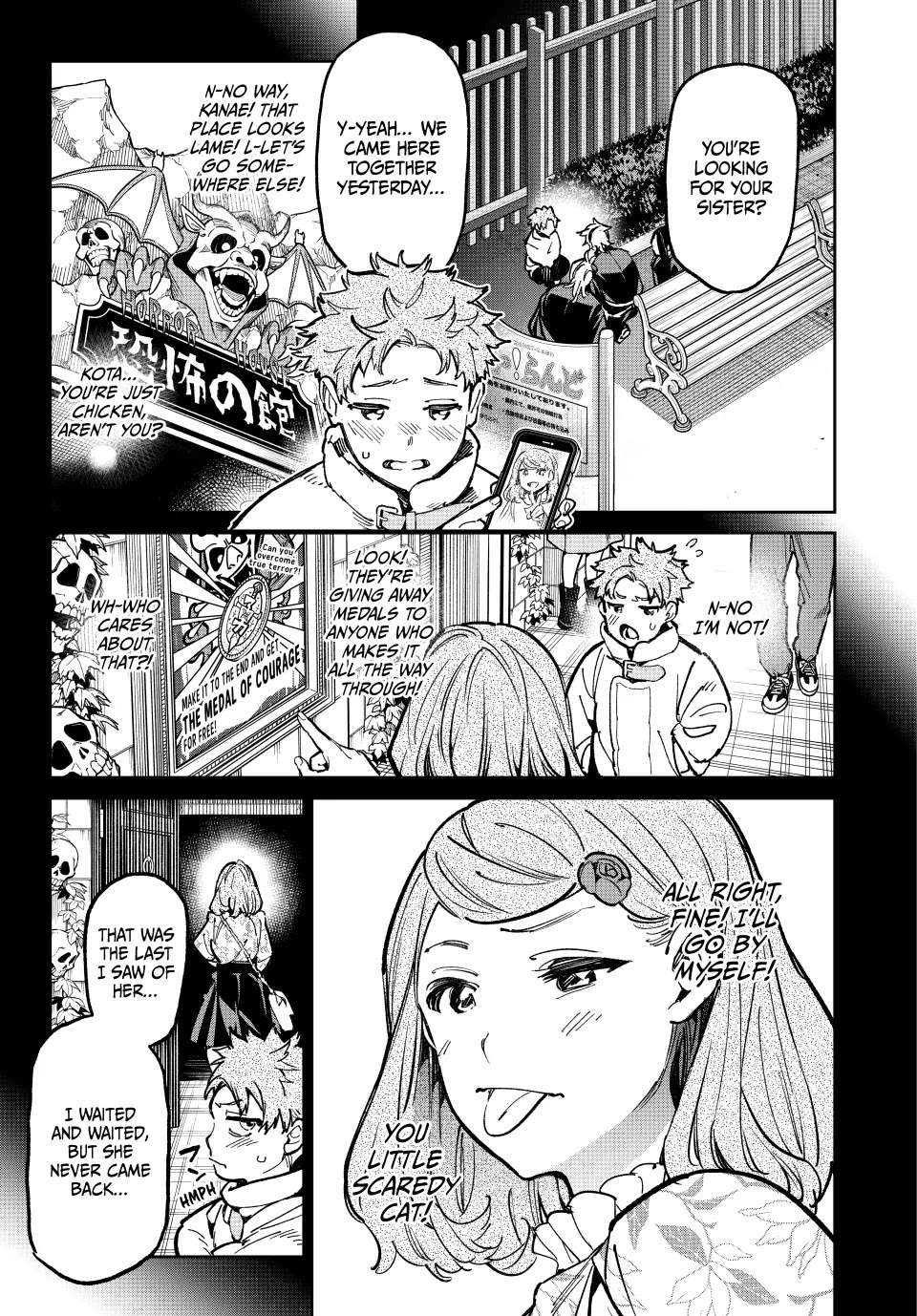 Dead Account Chapter 33 page 7 - Chapter 33: Master's Final Hour