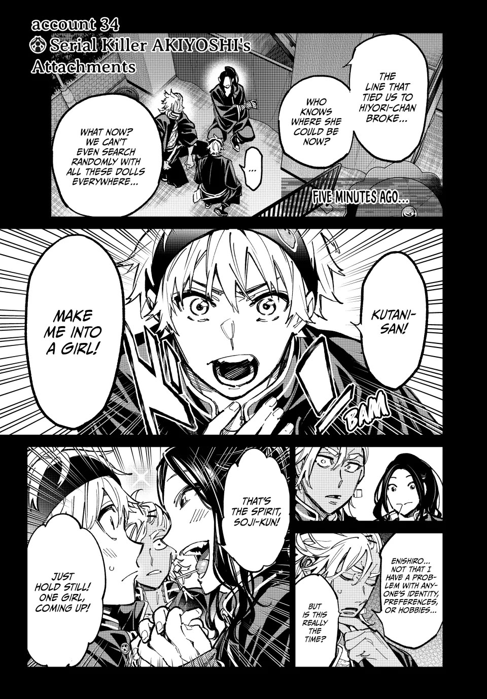 Dead Account Chapter 34: Serial Killer AKIYOSHI's Attachments thumbnail