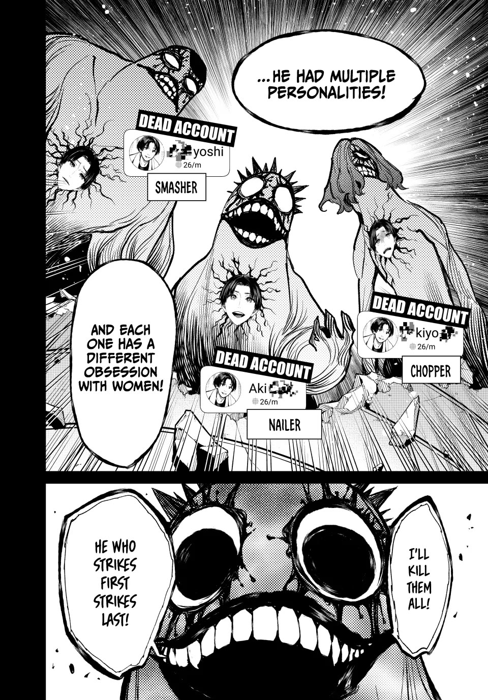 Dead Account Chapter 34 page 12 - Chapter 34: Serial Killer AKIYOSHI's Attachments