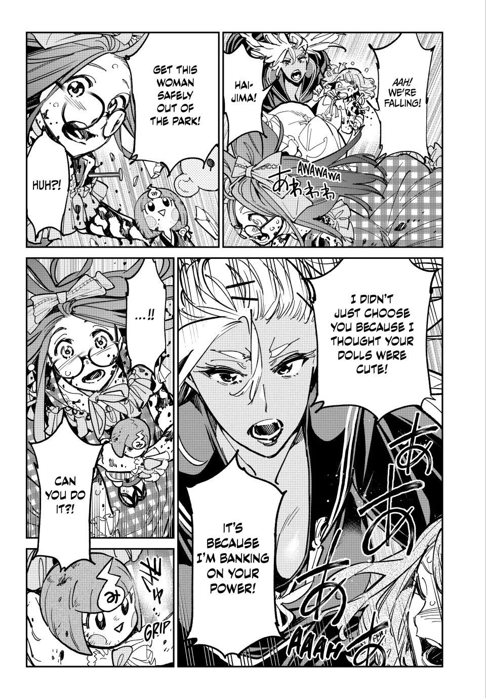 Dead Account Chapter 34 page 13 - Chapter 34: Serial Killer AKIYOSHI's Attachments