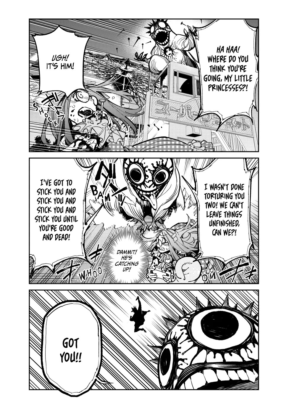 Dead Account Chapter 34 page 17 - Chapter 34: Serial Killer AKIYOSHI's Attachments